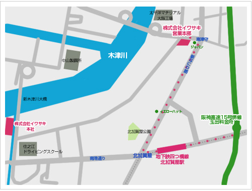 本社・営業本部