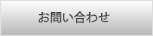 ���䤤��碌